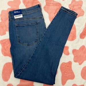 Old Navy Rockstar Super Skinny